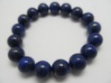 lapis lazuli